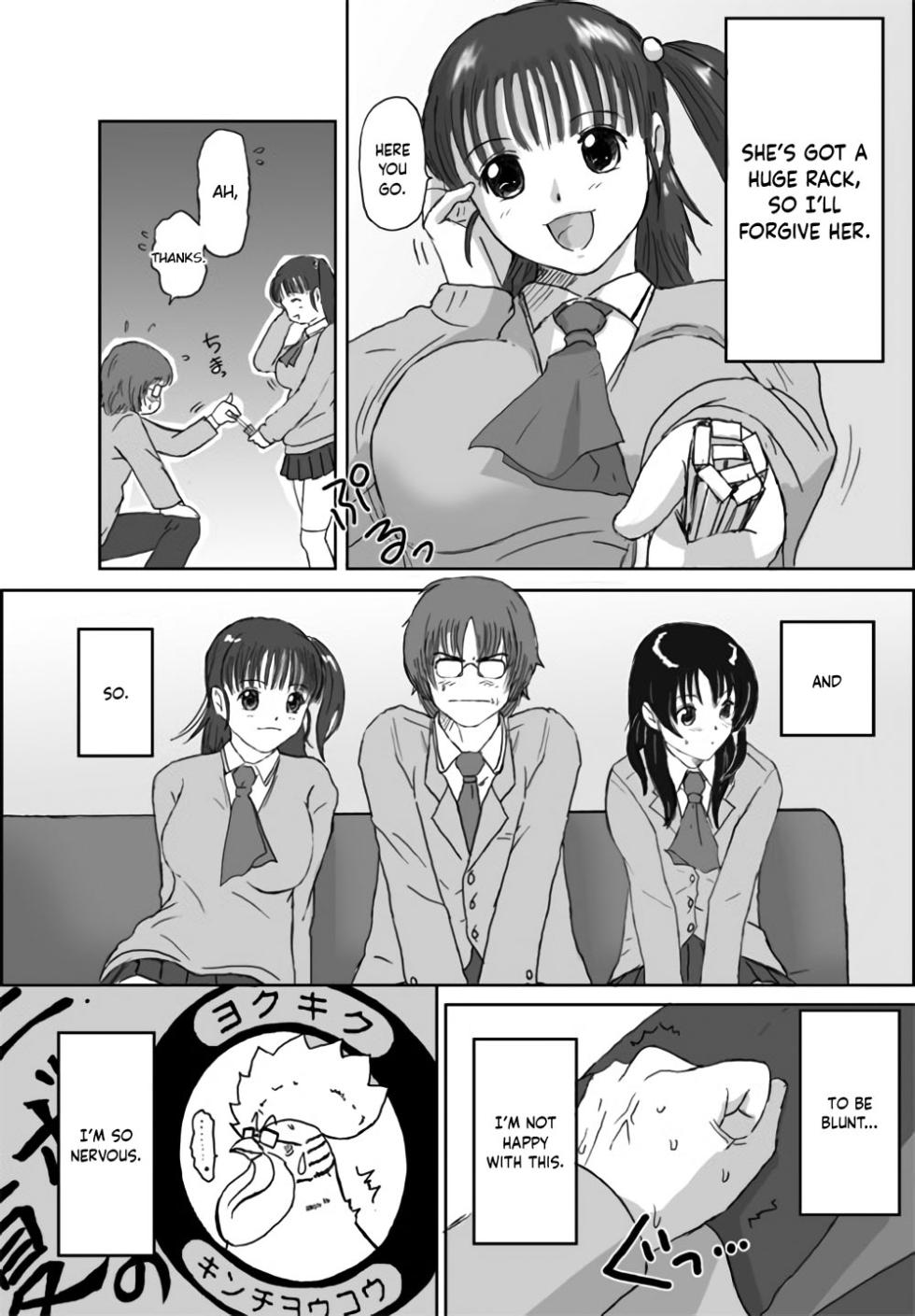 [Crack Graphic (Ryoh-Zoh)] Better Girls Ch. 1-9 [English] [EroGPx] - Page 8