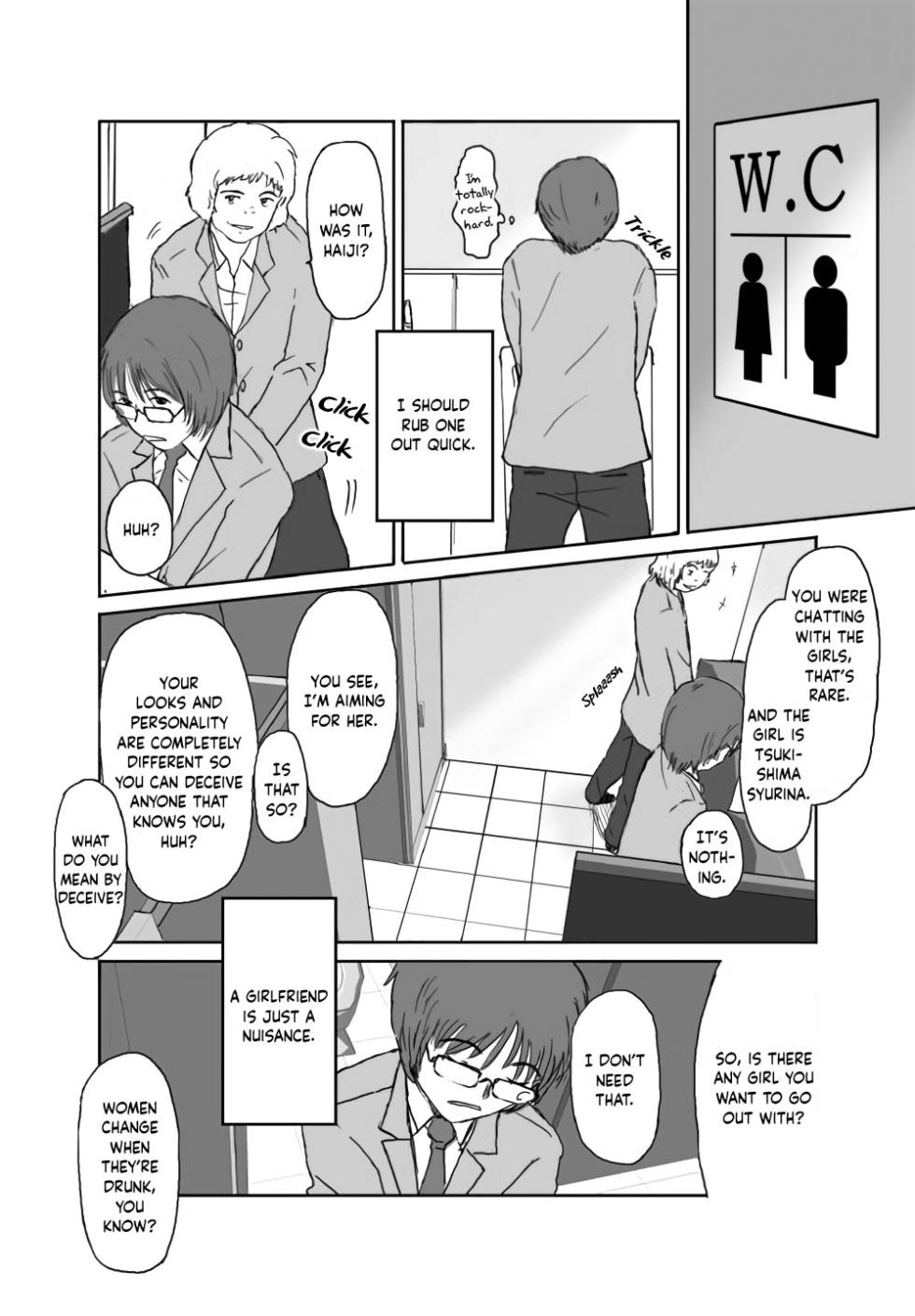 [Crack Graphic (Ryoh-Zoh)] Better Girls Ch. 1-9 [English] [EroGPx] - Page 14