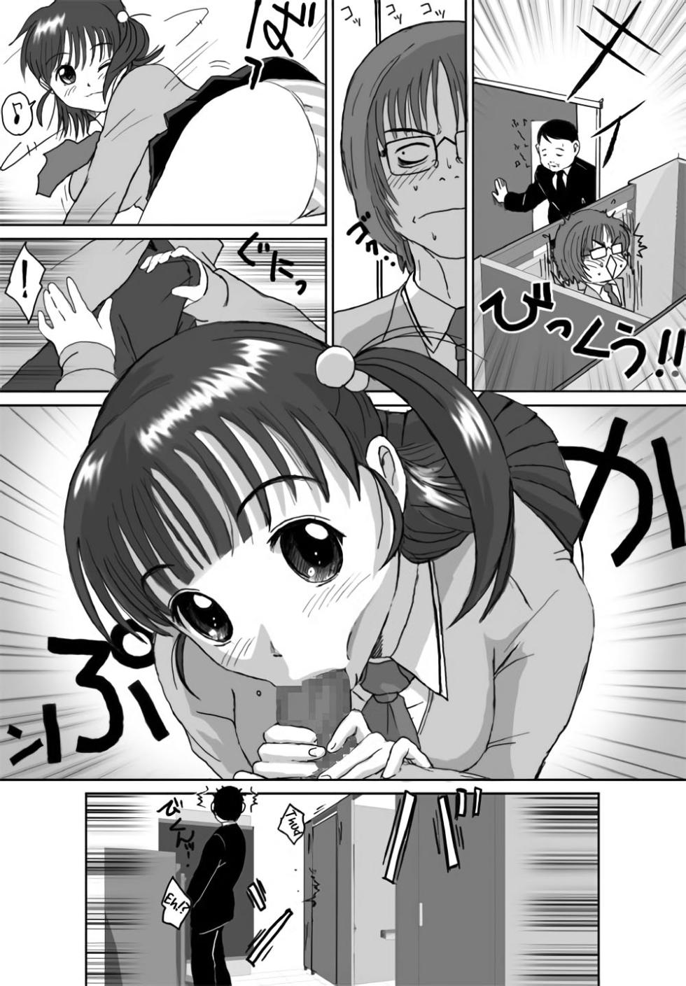 [Crack Graphic (Ryoh-Zoh)] Better Girls Ch. 1-9 [English] [EroGPx] - Page 23