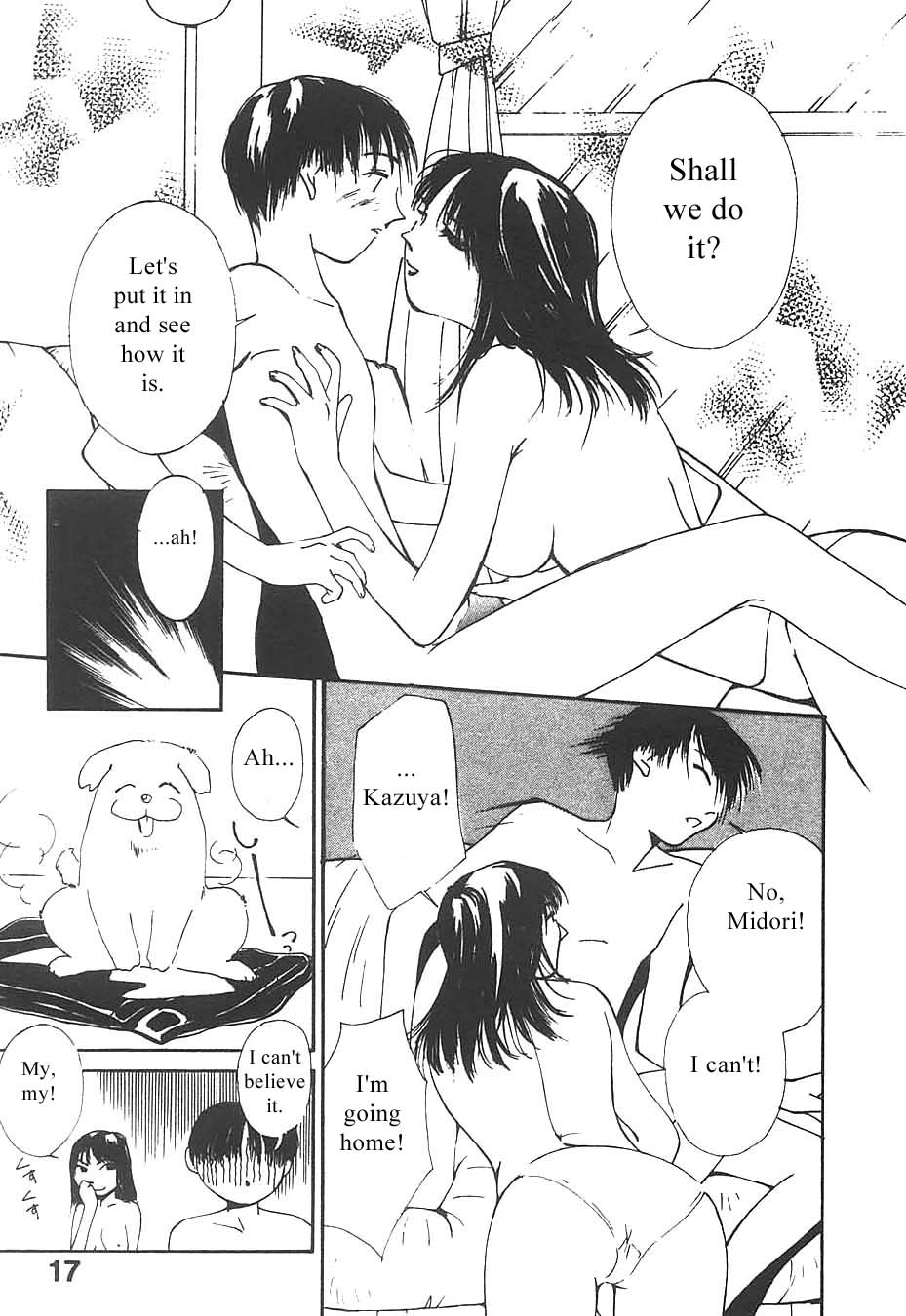[Himuro Serika] Mizu no Yuuwaku 3 [English] [Incomplete] - Page 17