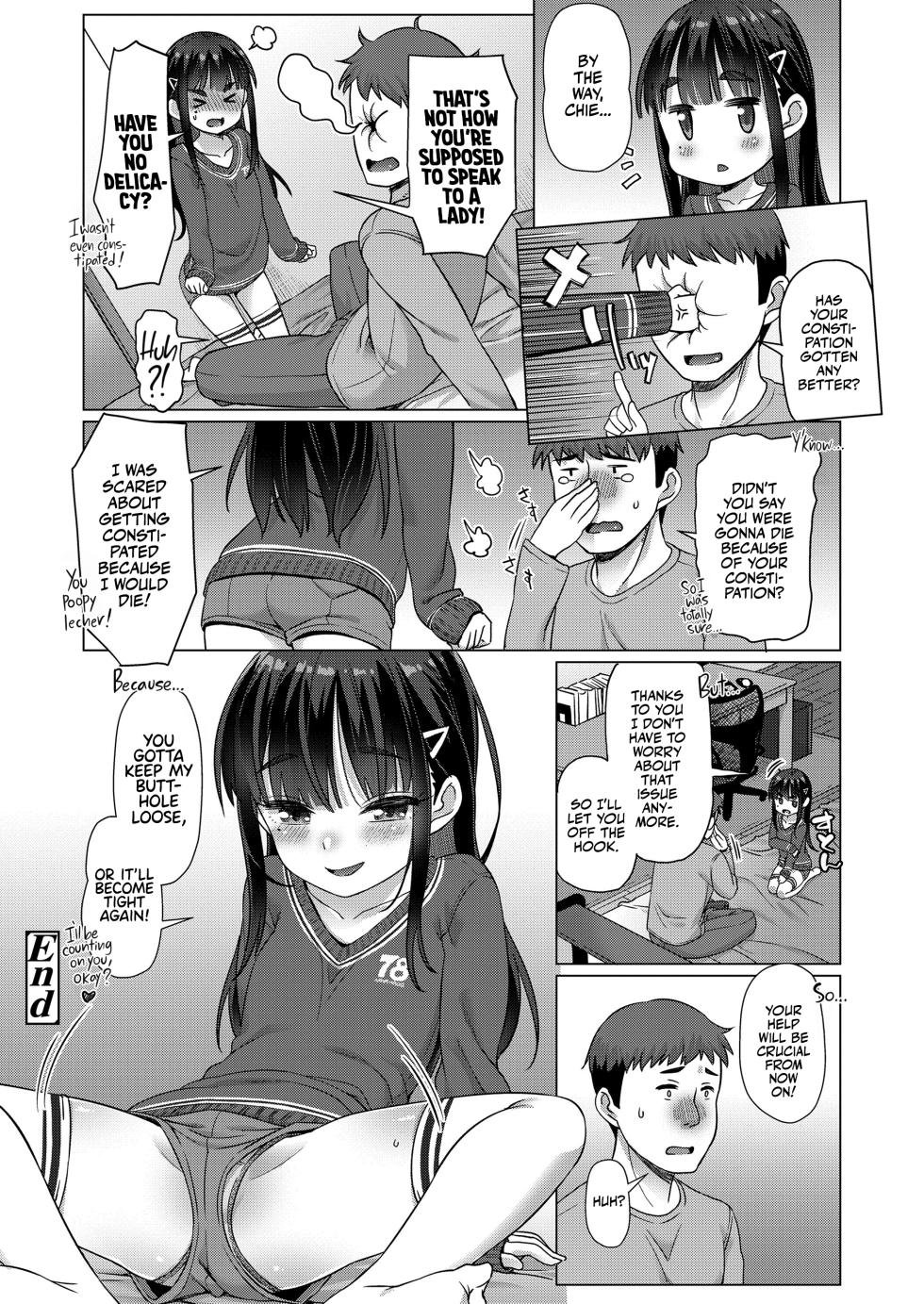[Mamezou] Tasukete Onii-chan! | Help me, Onii-chan! (COMIC LO 2023-06) [English] [Team Rabu2] [Digital] - Page 20