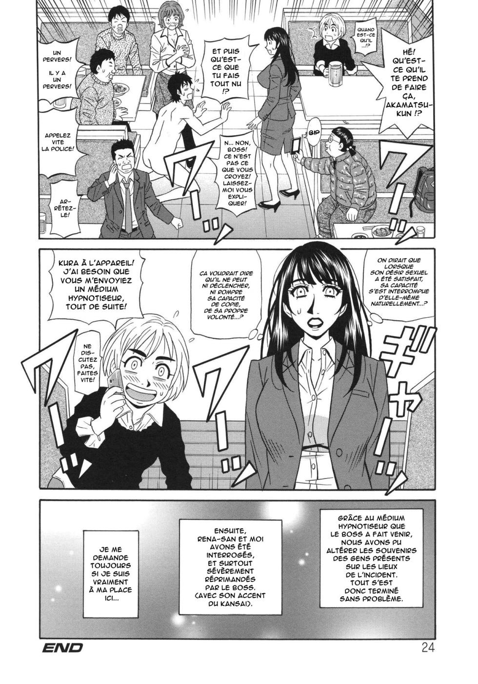 [Ozaki Akira] E.S.P! Ero Sukebe Power! Vol.2 Ch.1-5 [French] [Anatoh] - Page 25