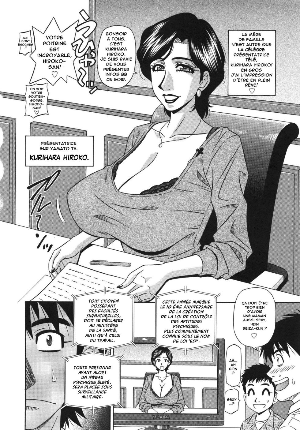 [Ozaki Akira] E.S.P! Ero Sukebe Power! Vol.2 Ch.1-5 [French] [Anatoh] - Page 27