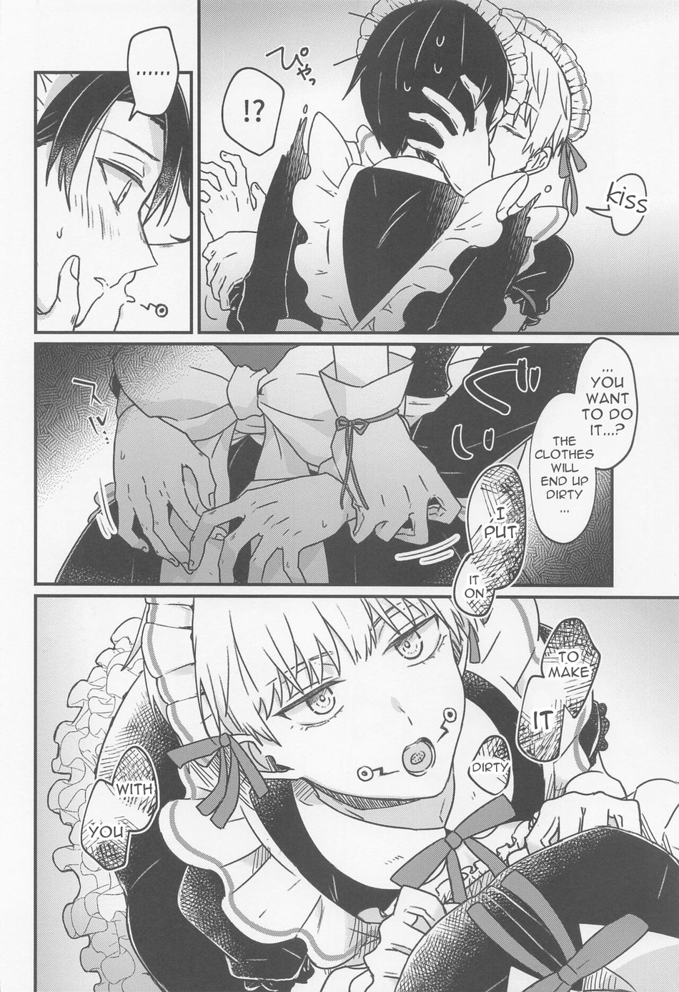 (Chou Yougen 2022) [Kamin8Jikan (Grano)] Ima no Kimi to Dekiru Koto (Jujutsu Kaisen) [English] [Shumi] - Page 11