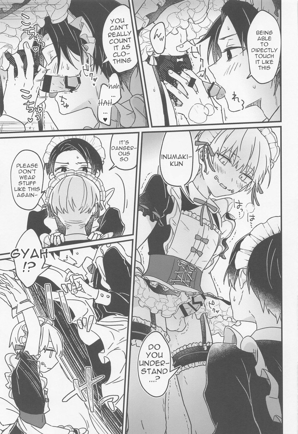 (Chou Yougen 2022) [Kamin8Jikan (Grano)] Ima no Kimi to Dekiru Koto (Jujutsu Kaisen) [English] [Shumi] - Page 14