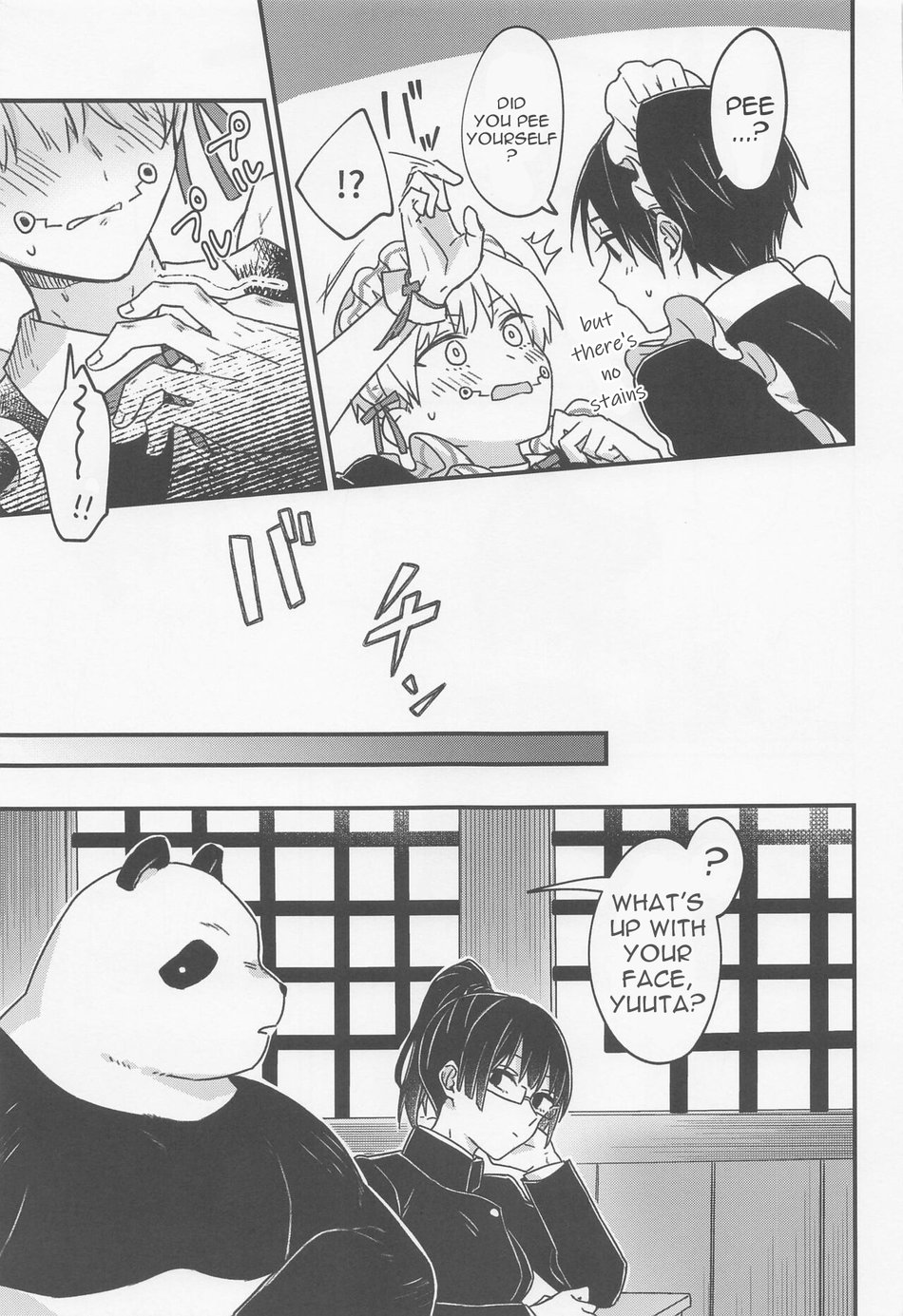 (Chou Yougen 2022) [Kamin8Jikan (Grano)] Ima no Kimi to Dekiru Koto (Jujutsu Kaisen) [English] [Shumi] - Page 26