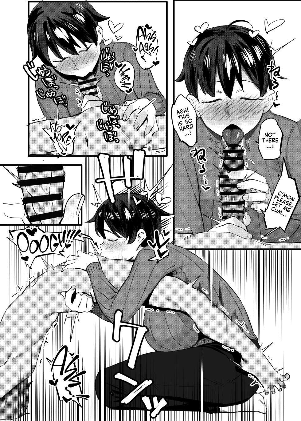 [Choushizen Kenkyuujo (Meido Sushi)] Tonari no Haruka-san | My Next Door Neighbour Haruka-san [English] [Kyuume] [Digital] - Page 17
