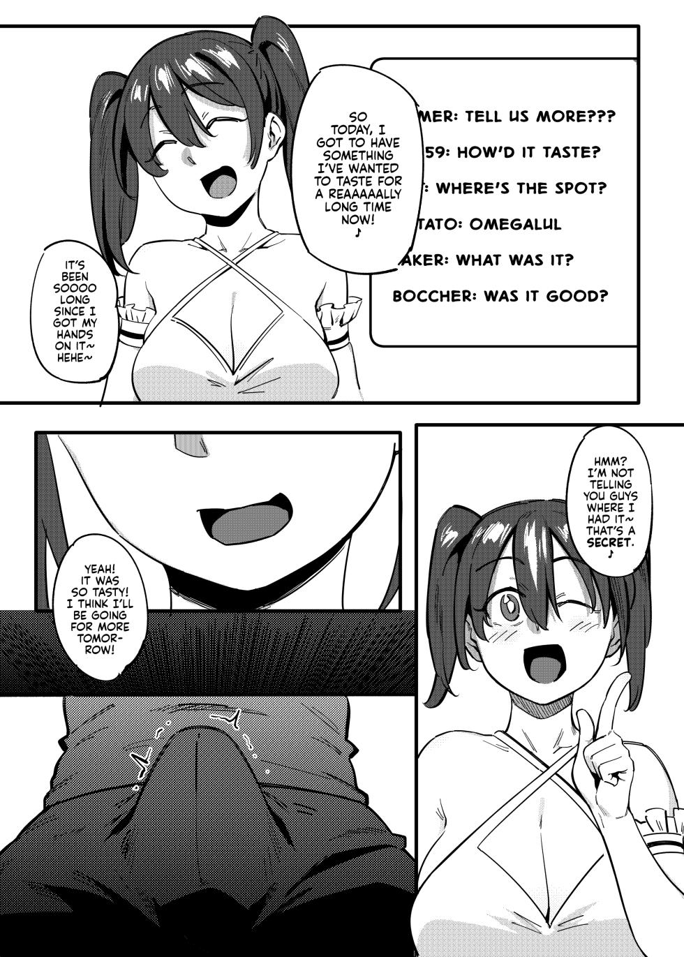 [Choushizen Kenkyuujo (Meido Sushi)] Tonari no Haruka-san | My Next Door Neighbour Haruka-san [English] [Kyuume] [Digital] - Page 19