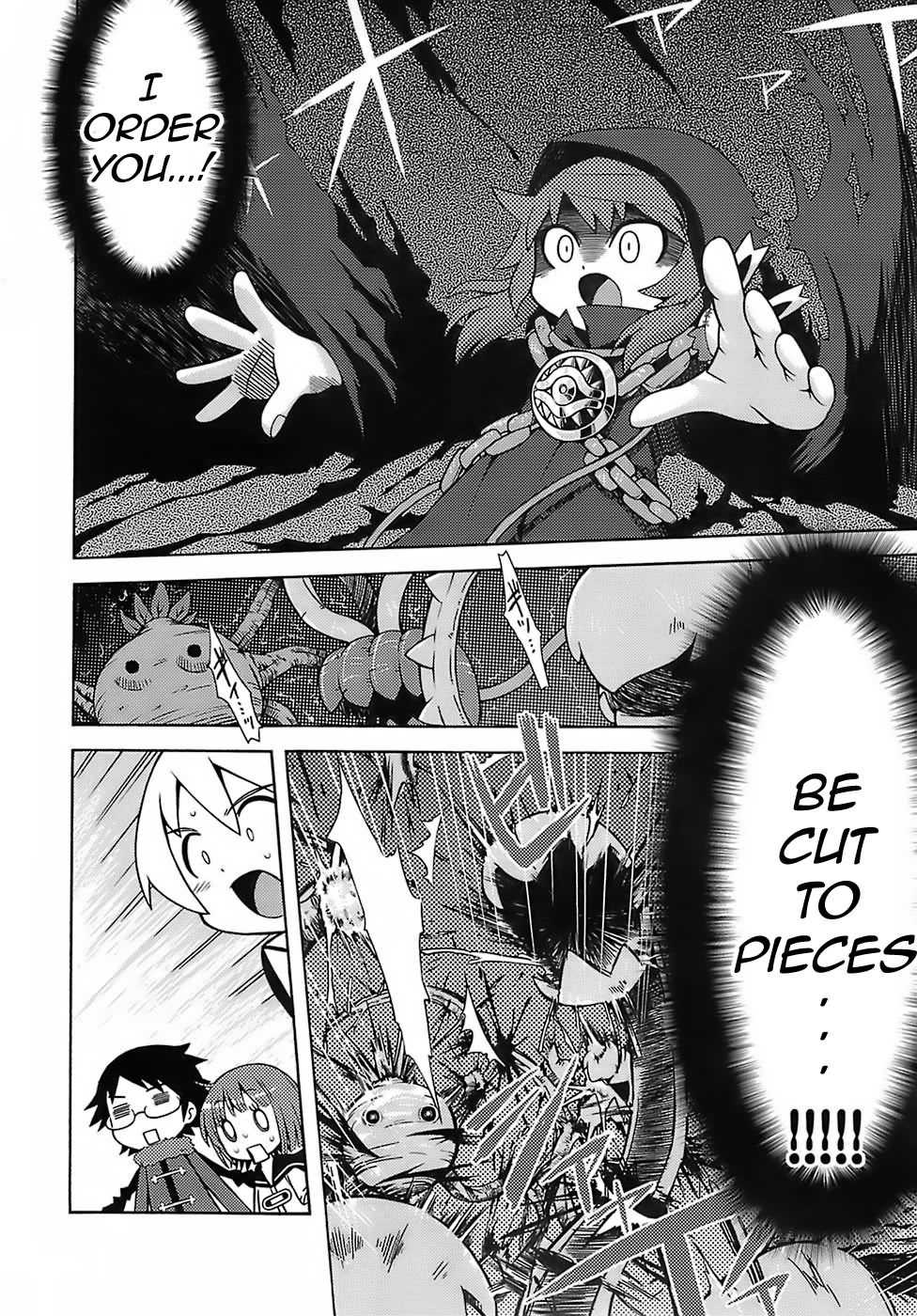 (SC35) [Kazeuma (Minami Star ; Nururyun)] Sekaiju no Anone (Etrian Odyssey) [English] =Wrathkal+Henric= - Page 11