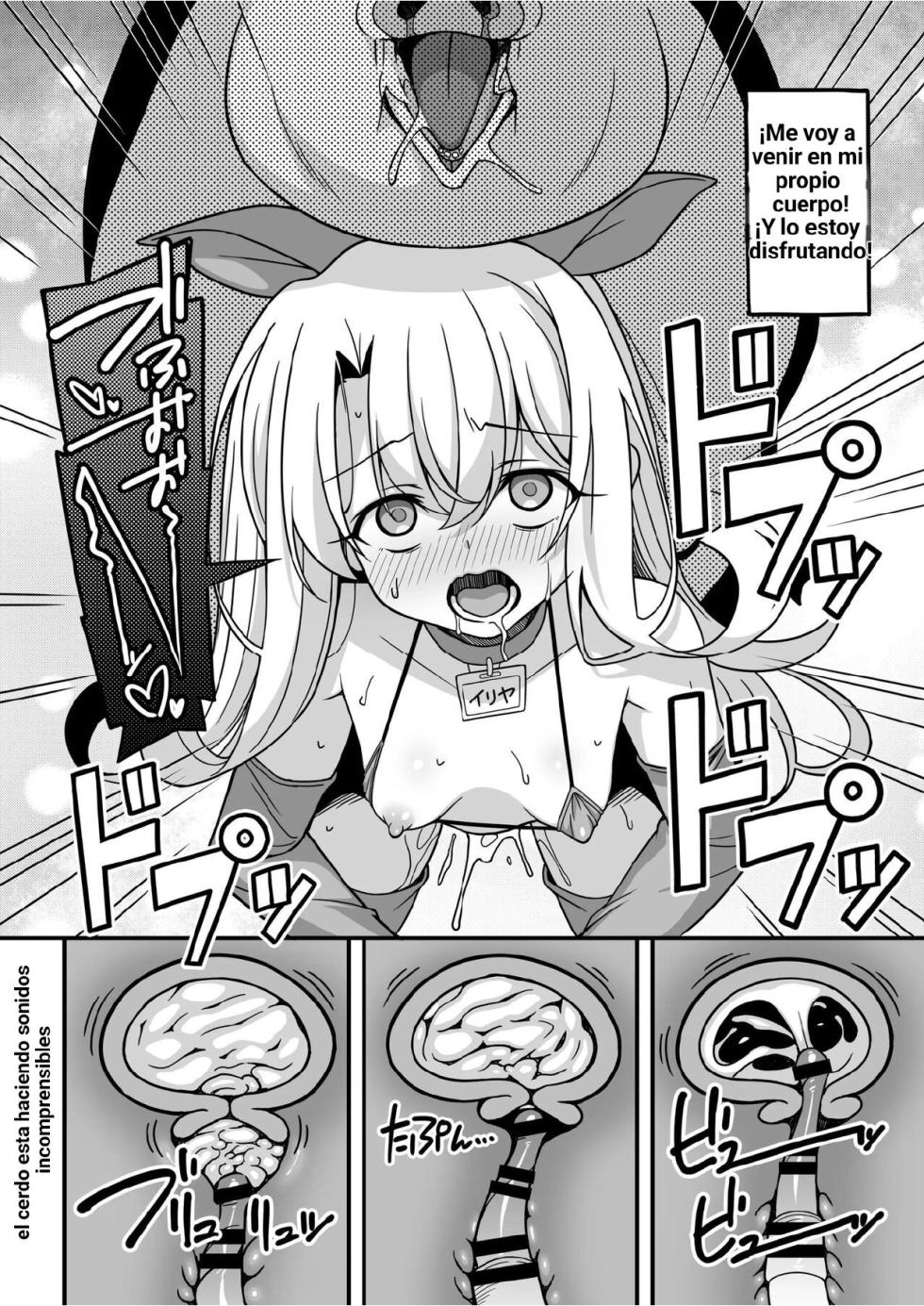 Watashi-tachi Chikan Sarechaimashita (Spanish) - Page 6