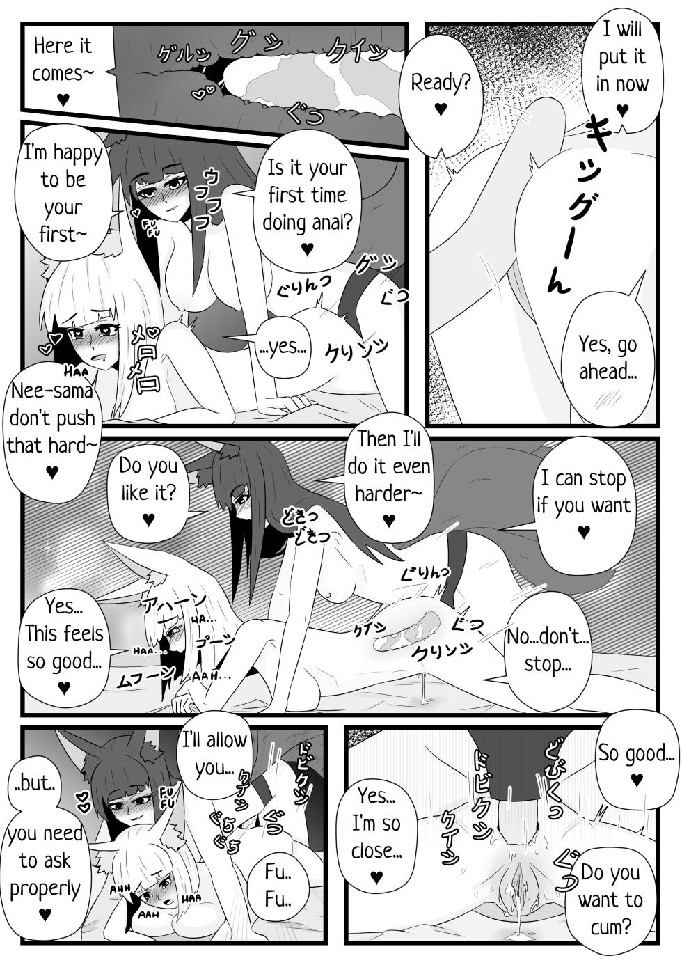 [KNEGLIC PRODUCTIONZ] (AlfonsBallstouchen) Fox Mating Season (English) - Page 11