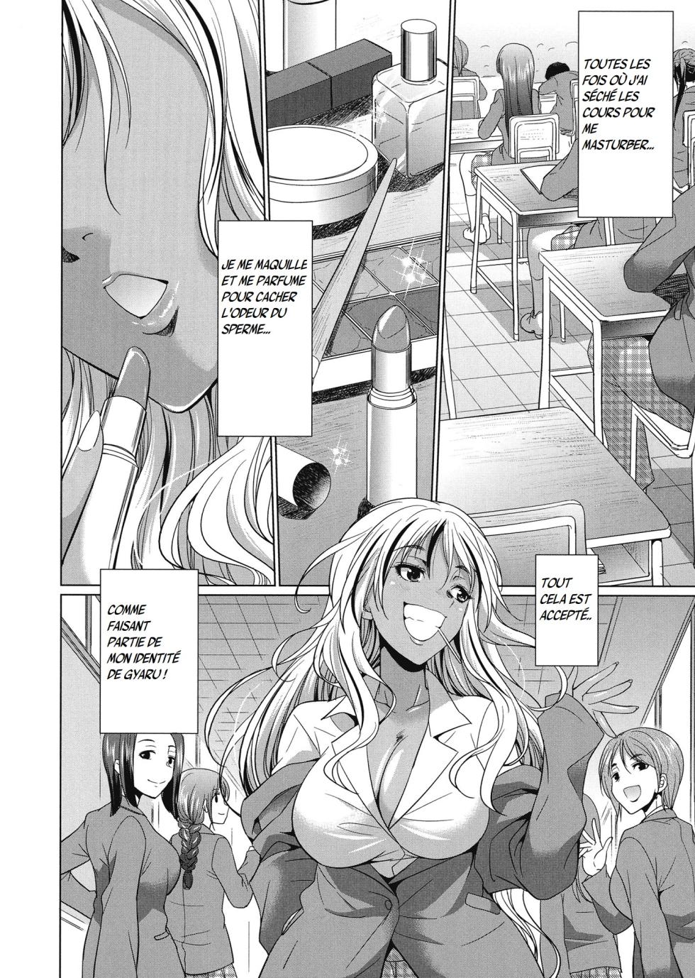 [GEKKA KAGUYA] Futanari Gal VS Bitch Shimai | Chap.1 [French/Français] [Traduction Khorn978] [DIGITAL] - Page 8