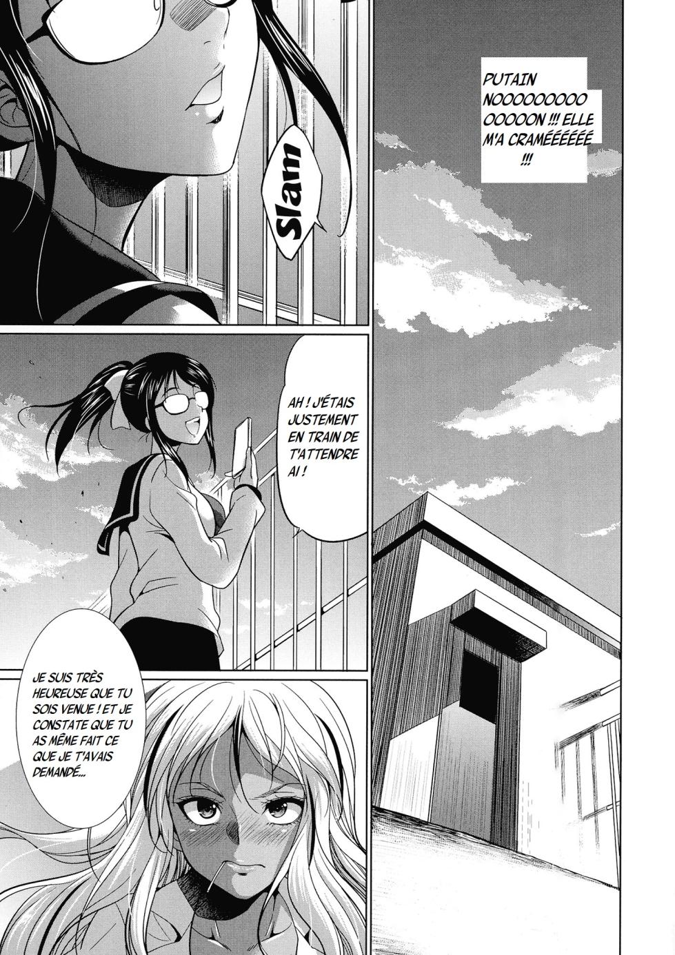 [GEKKA KAGUYA] Futanari Gal VS Bitch Shimai | Chap.1 [French/Français] [Traduction Khorn978] [DIGITAL] - Page 19