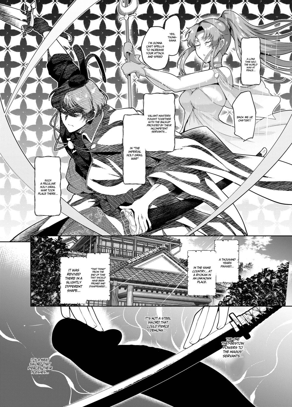 [Totsugasa (Sagattoru)] Suberarete | Being Dominated (Fate Grand Order) [English] {Doujins.com} [Digital] - Page 2