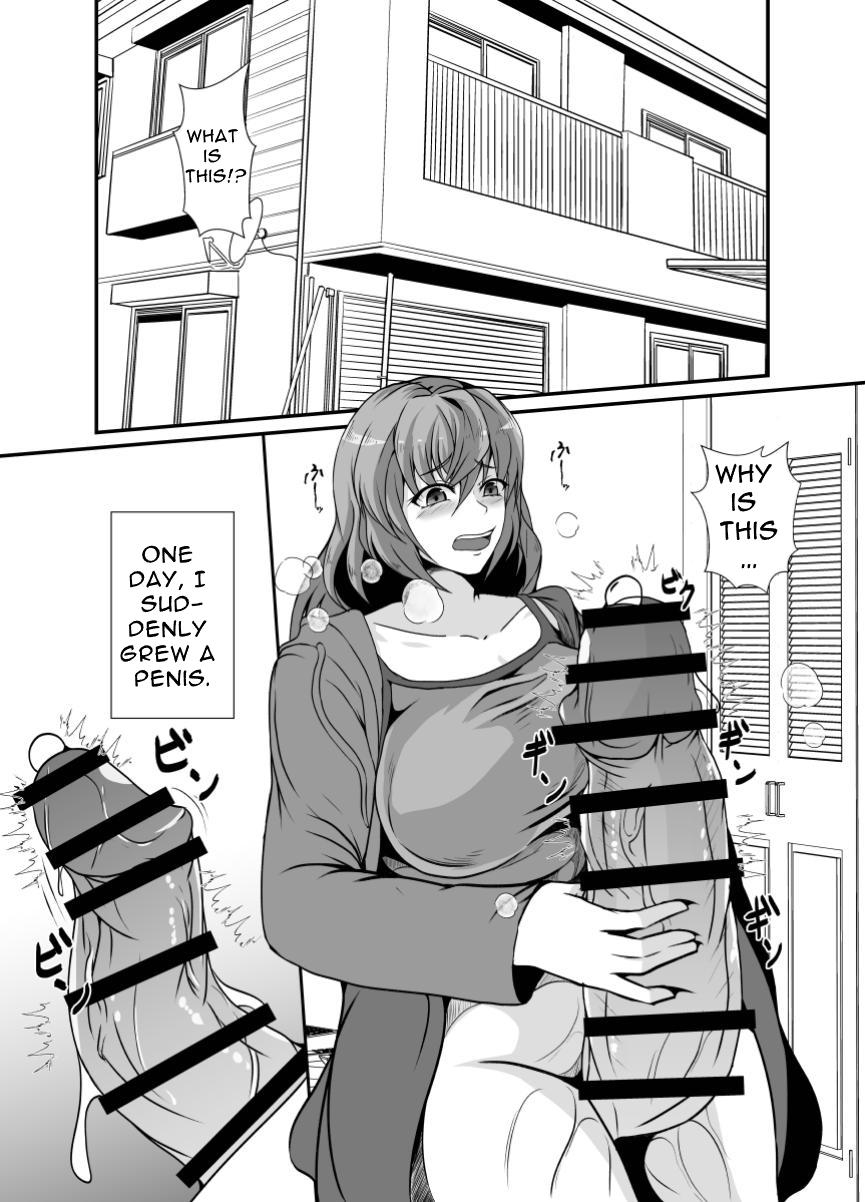 [Lilium Kyouwakoku (Shimakawa)] Futanari Onee-chan Gone Wild [English] [Hentai_Translator] - Page 3