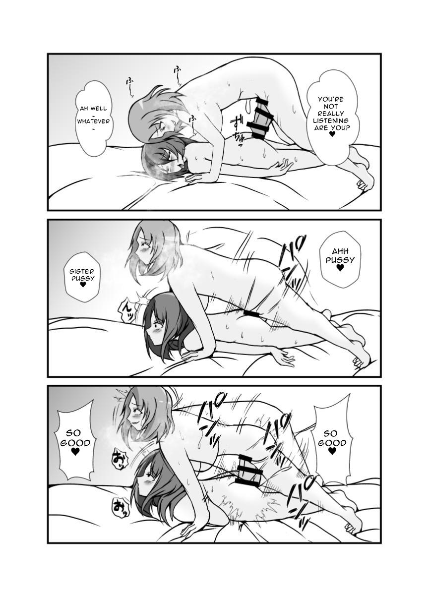 [Lilium Kyouwakoku (Shimakawa)] Futanari Onee-chan Gone Wild [English] [Hentai_Translator] - Page 17