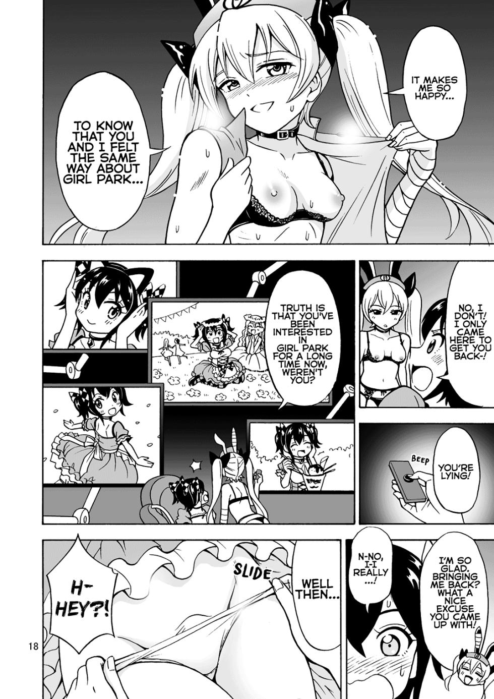 [Yoshida Gorou Shoukai (Yoshida Gorou)] Oide yo Onnanoko Land | Come to Girl Land [Digital] [English] [MMAG Translations] - Page 20
