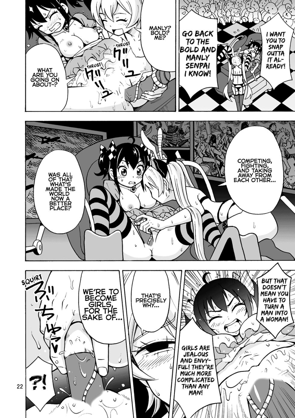 [Yoshida Gorou Shoukai (Yoshida Gorou)] Oide yo Onnanoko Land | Come to Girl Land [Digital] [English] [MMAG Translations] - Page 24