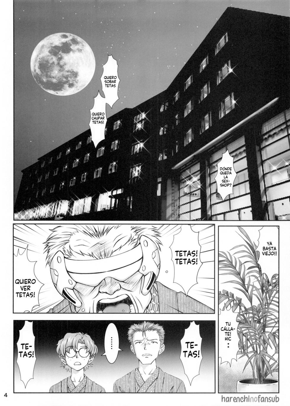 (C97) [Tengu no Tsuzura (Kuro Tengu)] Korekaramo Yoroshiku (Neon Genesis Evangelion)[Spanish][Harenchi no Fansub] - Page 4