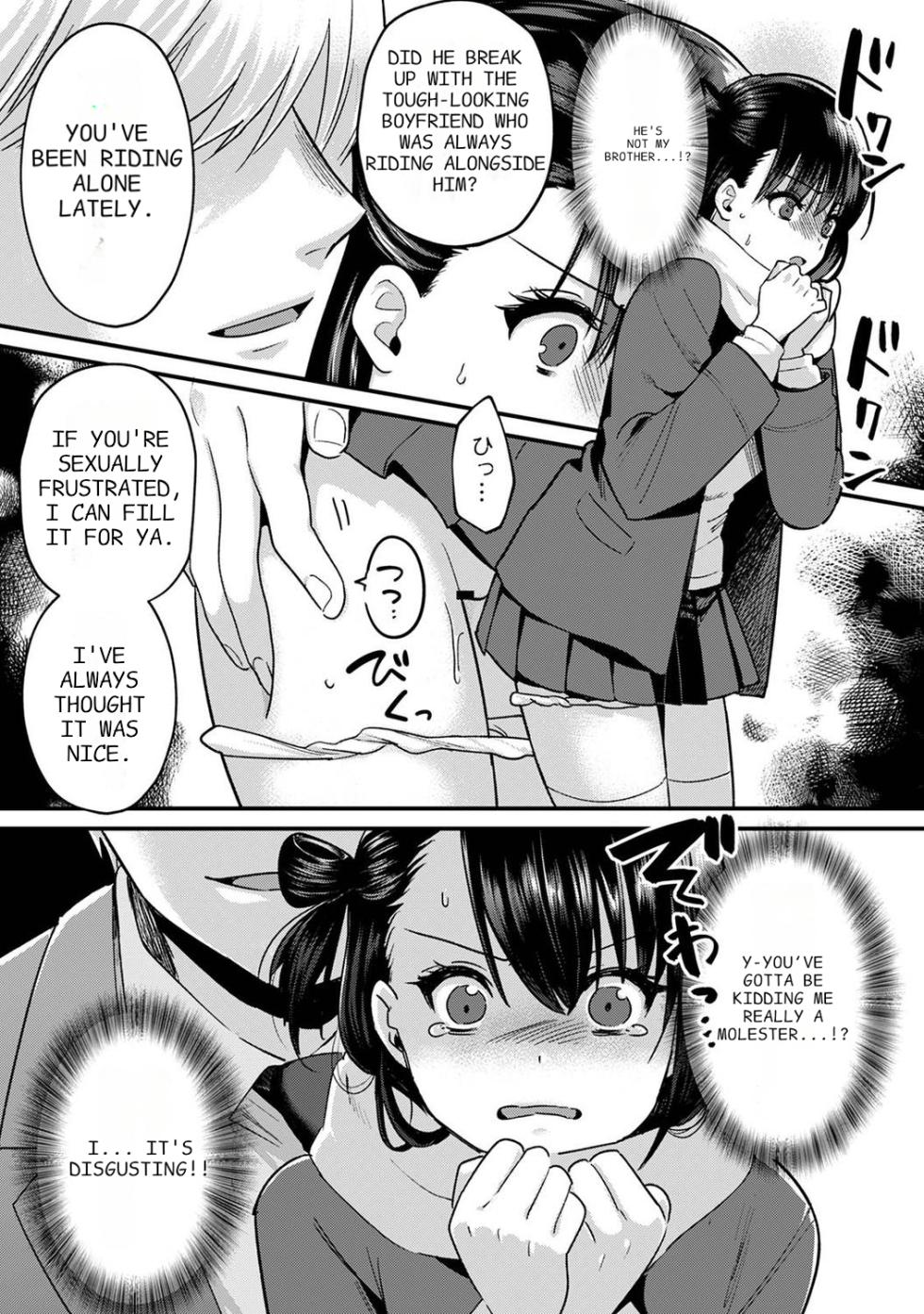 [Akao, Anaran] Konomi ja Nai kedo ~Mukatsuku Ane to Aishou Batsugun Ecchi 8 | She's Not My Type But ~Amazing Sex Chemistry With My Annoying Older Sister~ 8 [English] - Page 2