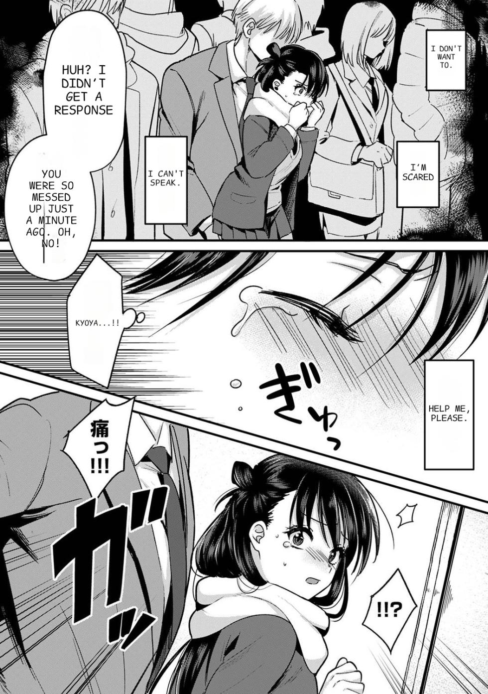 [Akao, Anaran] Konomi ja Nai kedo ~Mukatsuku Ane to Aishou Batsugun Ecchi 8 | She's Not My Type But ~Amazing Sex Chemistry With My Annoying Older Sister~ 8 [English] - Page 3