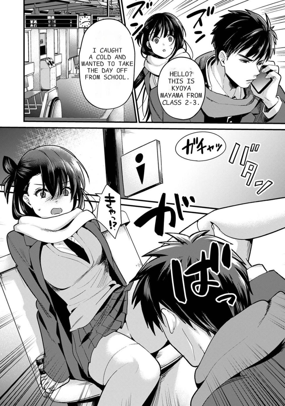 [Akao, Anaran] Konomi ja Nai kedo ~Mukatsuku Ane to Aishou Batsugun Ecchi 8 | She's Not My Type But ~Amazing Sex Chemistry With My Annoying Older Sister~ 8 [English] - Page 5