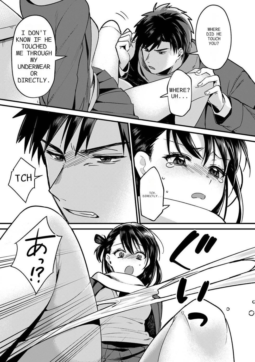 [Akao, Anaran] Konomi ja Nai kedo ~Mukatsuku Ane to Aishou Batsugun Ecchi 8 | She's Not My Type But ~Amazing Sex Chemistry With My Annoying Older Sister~ 8 [English] - Page 6