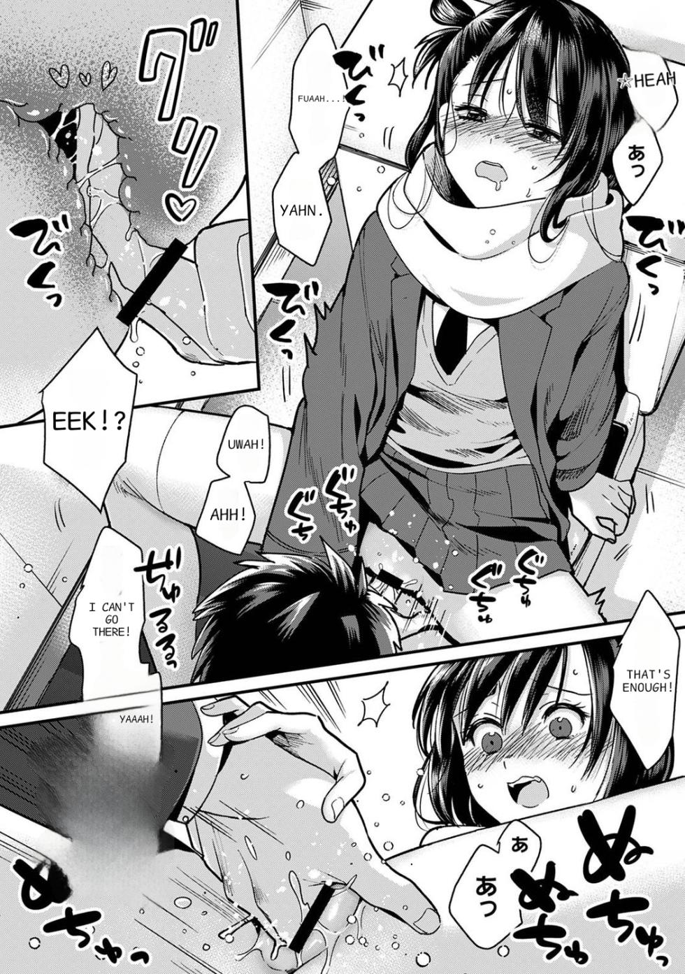 [Akao, Anaran] Konomi ja Nai kedo ~Mukatsuku Ane to Aishou Batsugun Ecchi 8 | She's Not My Type But ~Amazing Sex Chemistry With My Annoying Older Sister~ 8 [English] - Page 11