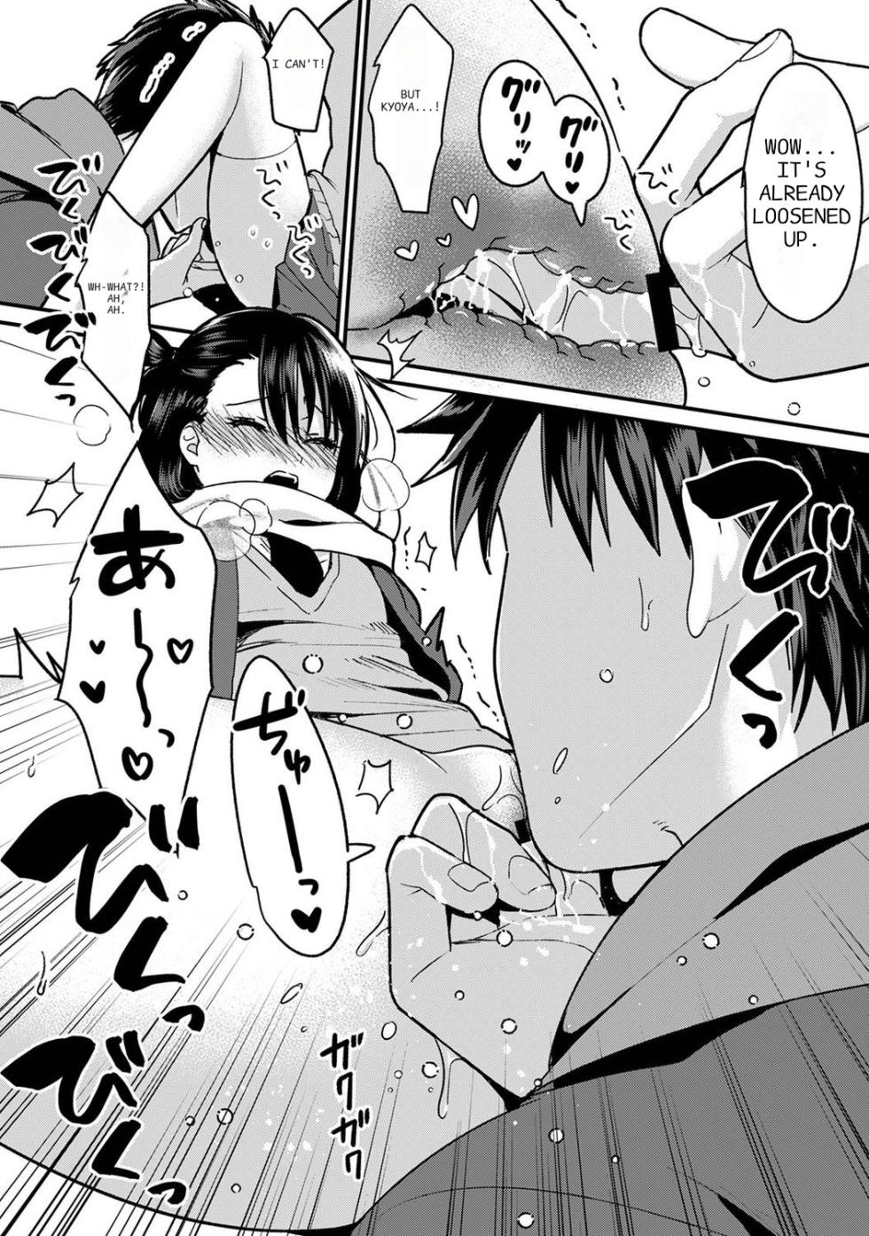 [Akao, Anaran] Konomi ja Nai kedo ~Mukatsuku Ane to Aishou Batsugun Ecchi 8 | She's Not My Type But ~Amazing Sex Chemistry With My Annoying Older Sister~ 8 [English] - Page 13