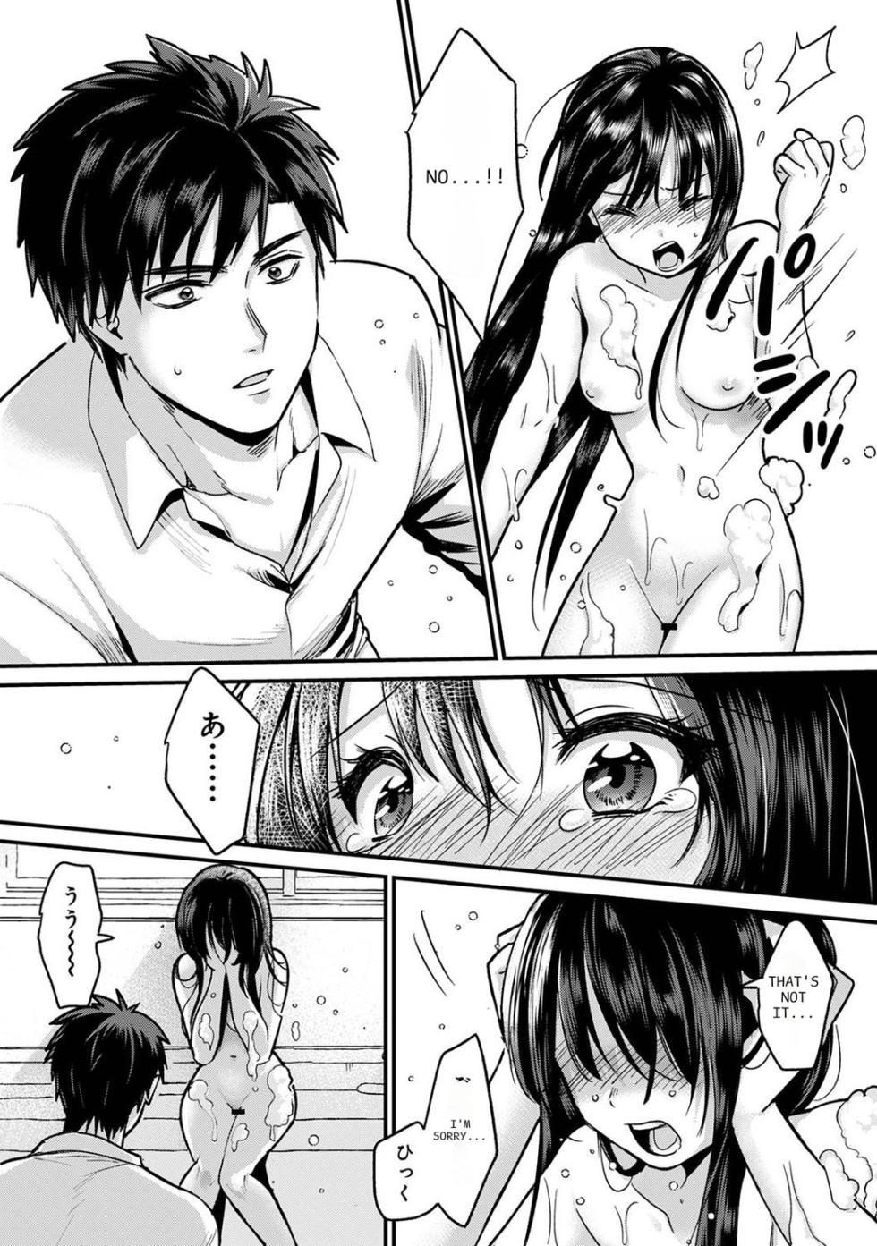 [Akao, Anaran] Konomi ja Nai kedo ~Mukatsuku Ane to Aishou Batsugun Ecchi 8 | She's Not My Type But ~Amazing Sex Chemistry With My Annoying Older Sister~ 8 [English] - Page 17