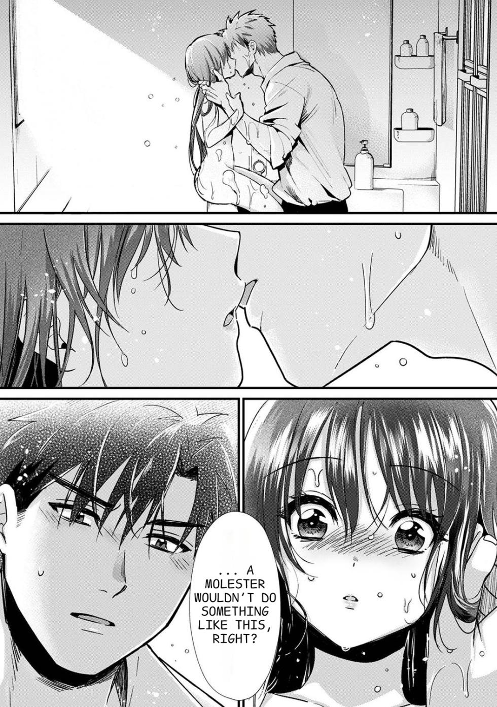 [Akao, Anaran] Konomi ja Nai kedo ~Mukatsuku Ane to Aishou Batsugun Ecchi 8 | She's Not My Type But ~Amazing Sex Chemistry With My Annoying Older Sister~ 8 [English] - Page 19