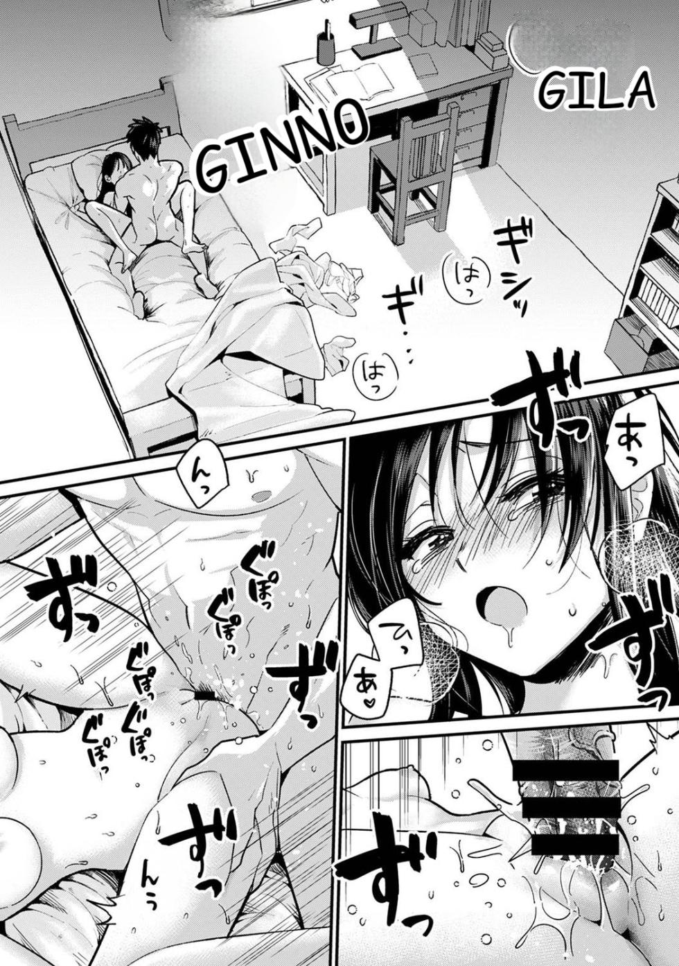 [Akao, Anaran] Konomi ja Nai kedo ~Mukatsuku Ane to Aishou Batsugun Ecchi 8 | She's Not My Type But ~Amazing Sex Chemistry With My Annoying Older Sister~ 8 [English] - Page 21