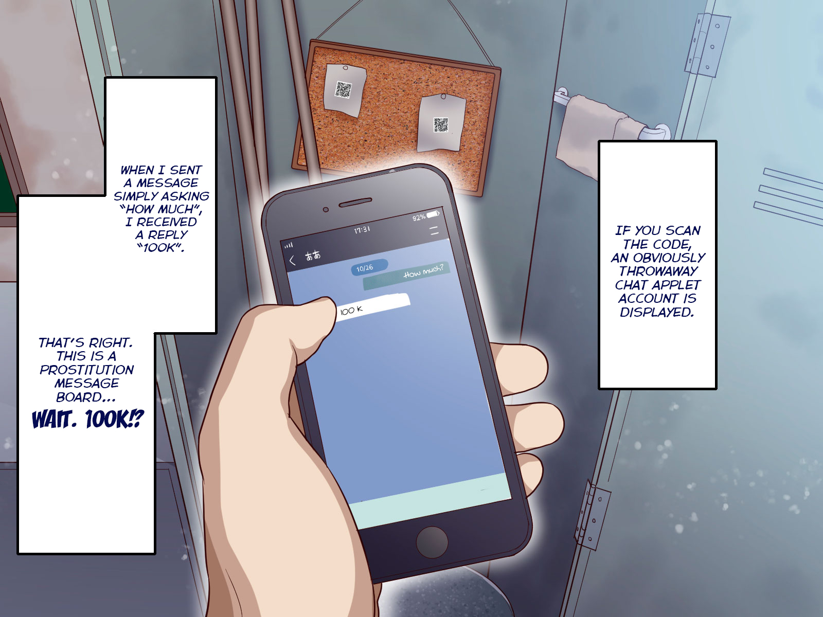 [B.B.T.T. (Yamamoto Zenzen)] Gakuen Suppo Nikki 2 Sobakasu InCha Yoshida Hen | School Prostitution Journal 2 Freckled Introvert Chapter [English] {brolen} - Page 5