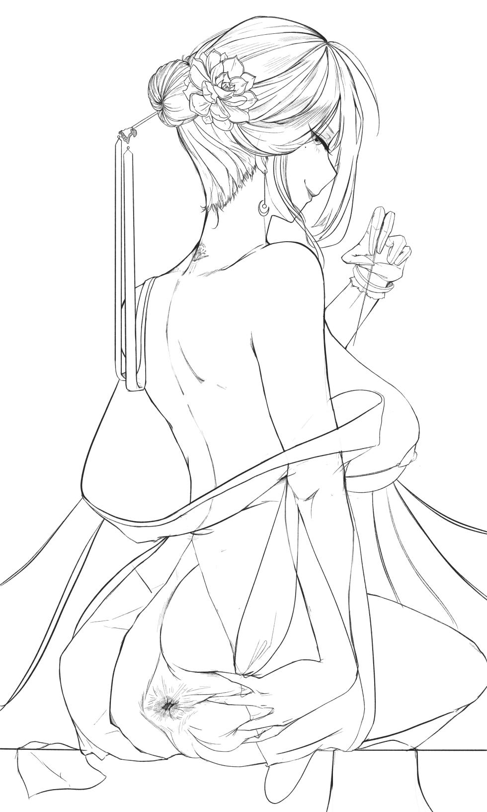 [P站无名] 碧染1 - Page 2