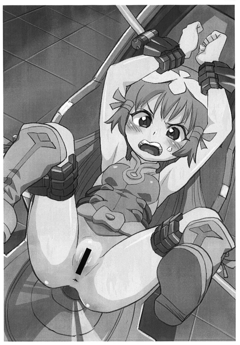 (Puniket 47) [Okosama Lunch (Nishinozawa Kaorisuke)] ZOIDS-bon (Kari) Junbi-gou (Zoids Genesis) - Page 6