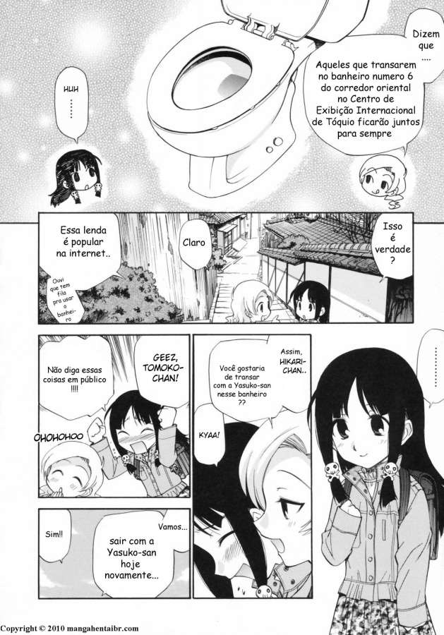 [Kamirenjaku Sanpei] Watashi o Ariake e Tsuretette! - Take me to Ariake! Ch. 3 [Portuguese-BR] - Page 14