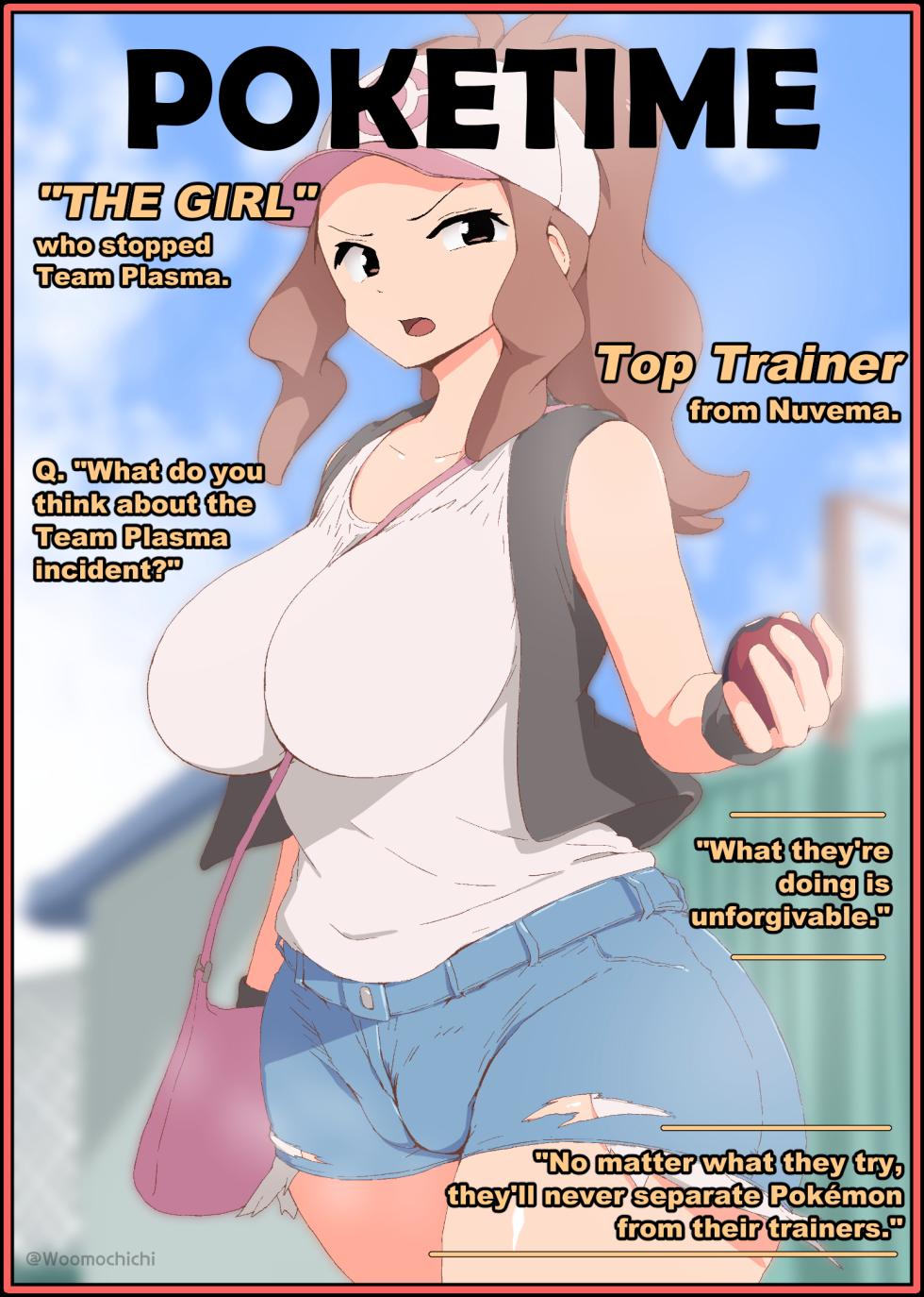 [Woomochichi] Poketime Hilda (Pokemon) - Page 1