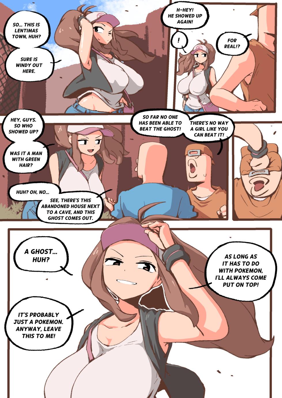 [Woomochichi] Hilda & Strange House (Pokemon) - Page 1