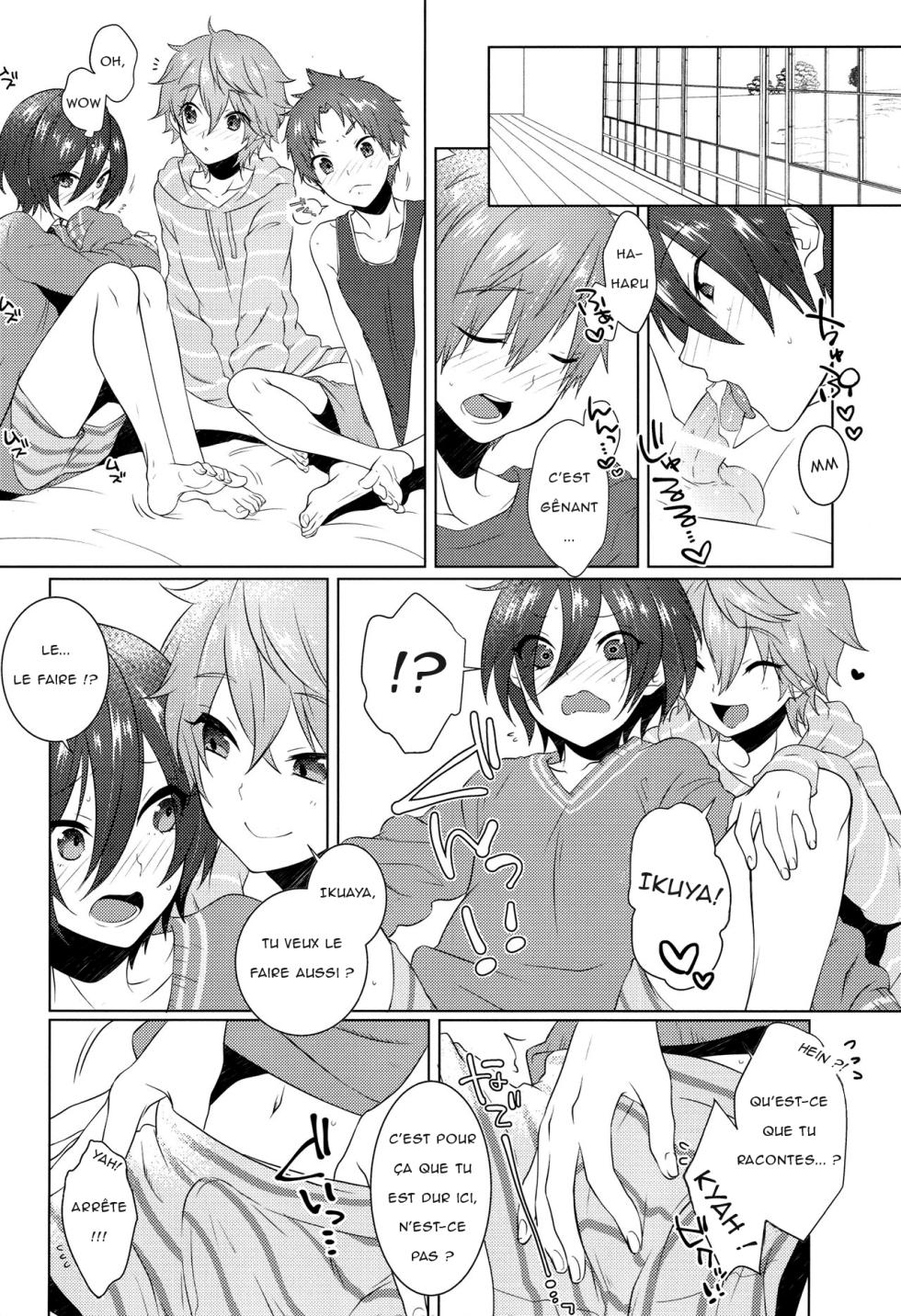  (Splash!Hi 2)(Memeo)] Pajama de Ojama (High☆Speed! -Free! Starting Days-) [French]{NK Translation} - Page 11