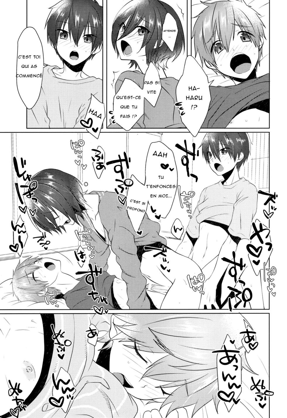  (Splash!Hi 2)(Memeo)] Pajama de Ojama (High☆Speed! -Free! Starting Days-) [French]{NK Translation} - Page 26