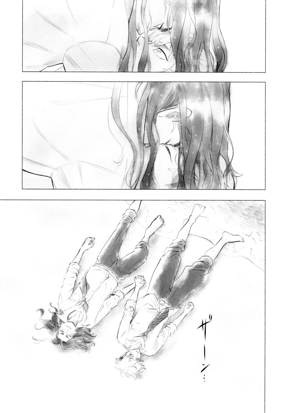 (Tokyo Revive 5) 	[PAnnnYA (Sashimi Pan)] Hasu no Utena o Shigan de Wakatsu Ge (Tokyo Revengers) - Page 36