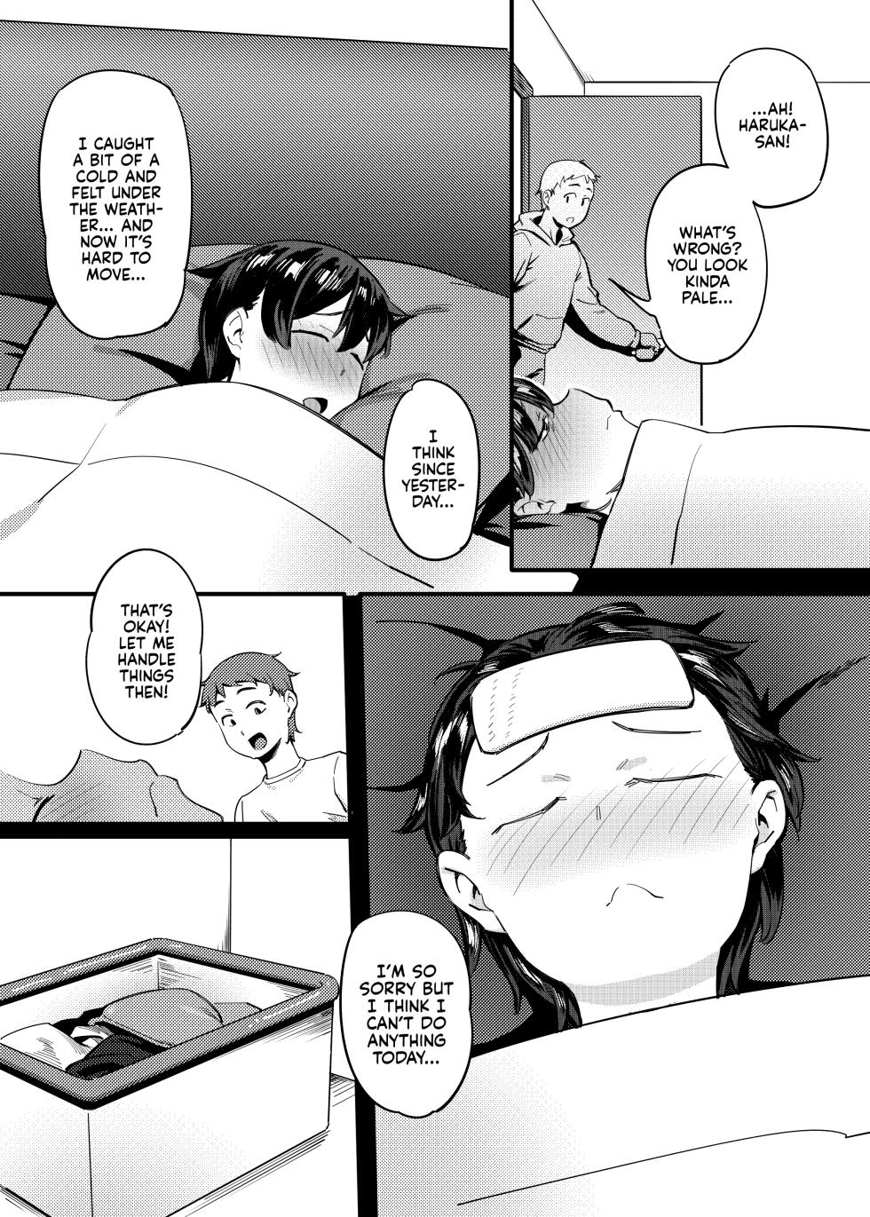 [Choushizen Kenkyuujo (Meido Sushi)] Tonari no Haruka-san | My Next Door Neighbour Haruka-san [English] [Kyuume] [Digital] - Page 7