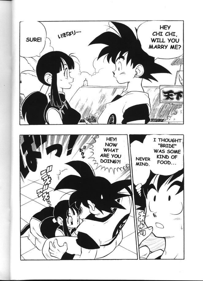 [Heroes Factory (Fujimoto Hideaki)] Triple Miracle (Various) [English] - Page 33