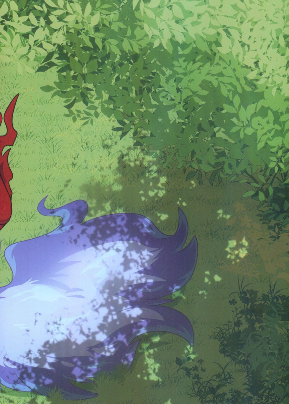 [Kyou no Keiro (Pukkunn)] Ware o Manzoku Sasete Kure (Tondemo Skill de Isekai Hourou Meshi) [Chinese] - Page 22