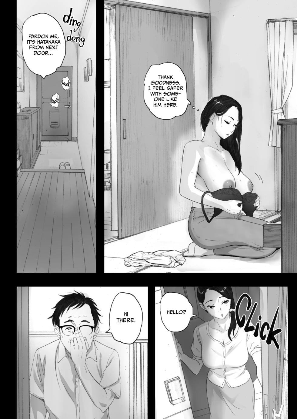 [Arai Kei]Knock-Up Game[ENG] - Page 9