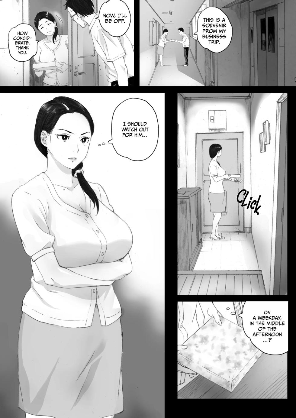 [Arai Kei]Knock-Up Game[ENG] - Page 10