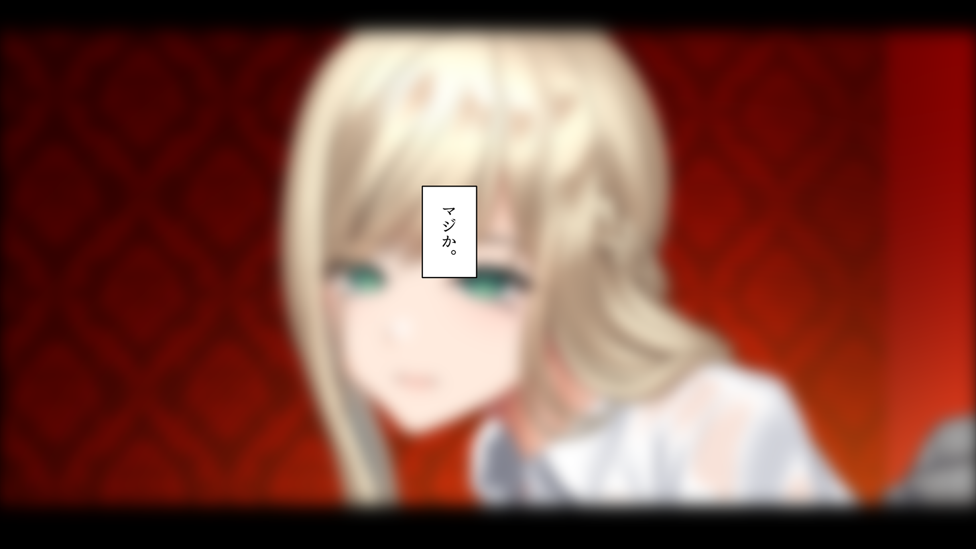 [Kusuriyubi (Kuroyui)] Mei, Nakadashi Bosei to Natsu no Tenkiame -Hajimete wa, Muhyoujou kara.[Chinese] - Page 34