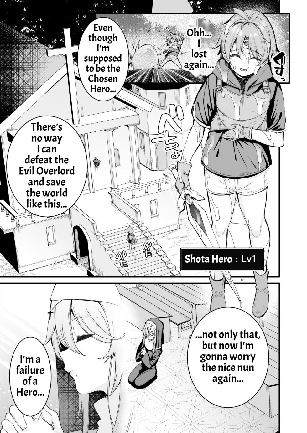 [Torinosu (Shingo.)] The Hero Is Weak And Worrisome, So God Commanded A Nun To Procreate With Him | Yuusha-sama ga Yowakute Fuan na node Kami wa Sister ni Tanetsuke Koubi o Meijimashita [English] [Fantasy Primer] - Page 4