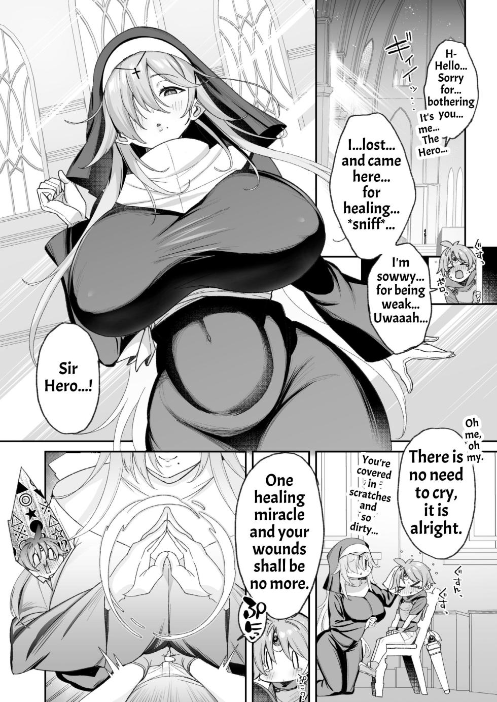 [Torinosu (Shingo.)] The Hero Is Weak And Worrisome, So God Commanded A Nun To Procreate With Him | Yuusha-sama ga Yowakute Fuan na node Kami wa Sister ni Tanetsuke Koubi o Meijimashita [English] [Fantasy Primer] - Page 5