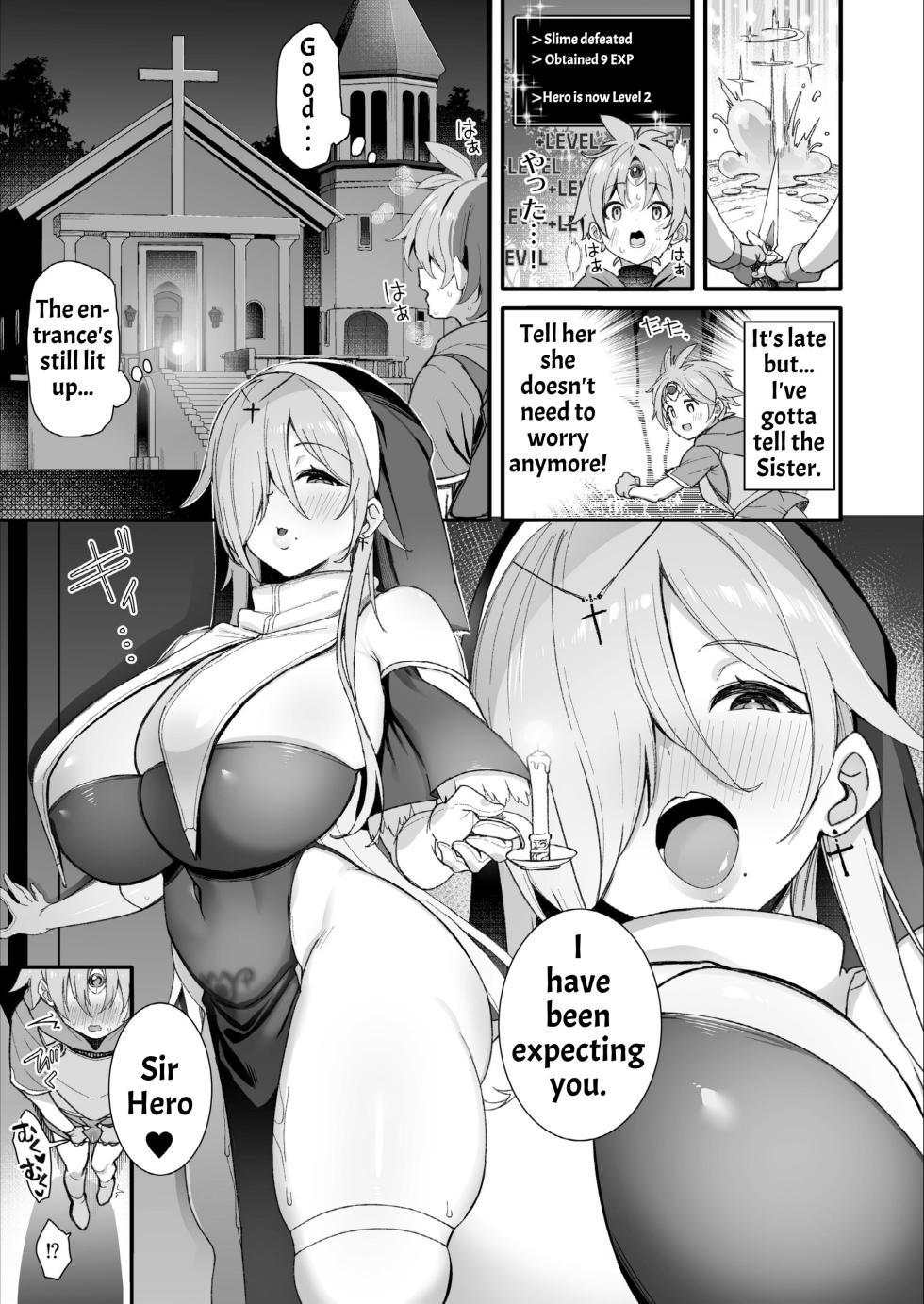 [Torinosu (Shingo.)] The Hero Is Weak And Worrisome, So God Commanded A Nun To Procreate With Him | Yuusha-sama ga Yowakute Fuan na node Kami wa Sister ni Tanetsuke Koubi o Meijimashita [English] [Fantasy Primer] - Page 10